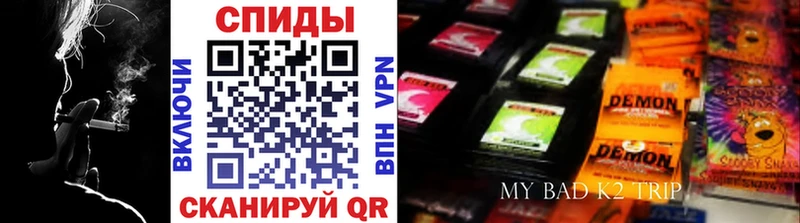 БУТИРАТ 1.4BDO  магазин  наркотиков  Солигалич 
