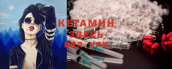 не бодяженный Снежинск
