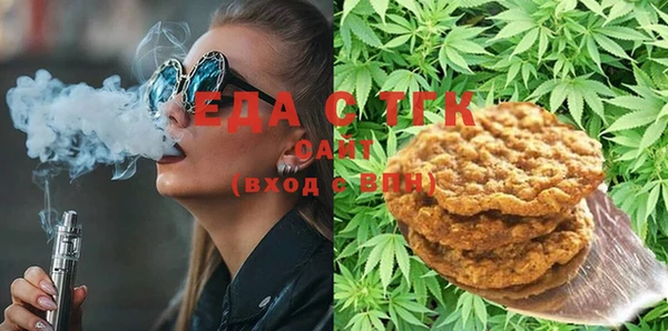 хмурый Сосновый Бор