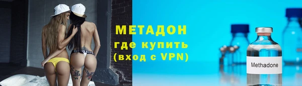 стафф Сосновка