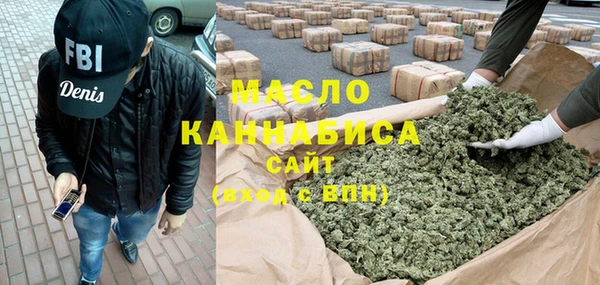 хмурый Сосновый Бор